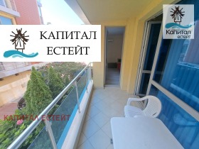  2- | Imot.bg    7