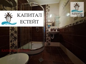  2- | Imot.bg    10