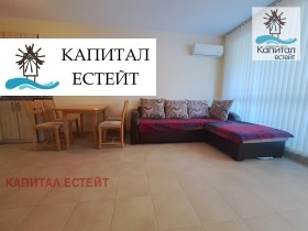  2- | Imot.bg    3