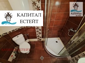  2- | Imot.bg    11