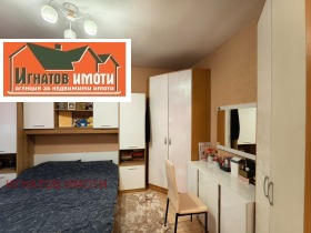 ������� 2-����� | Imot.bg � ����� ������ 9