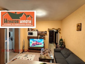 ����� ������� 2-�����,���� ���������, ������