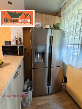 ������� 2-����� | Imot.bg � ����� ������ 5