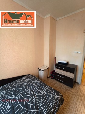 ������� 2-����� | Imot.bg � ����� ������ 10
