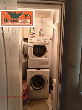 ������� 2-����� | Imot.bg � ����� ������ 12