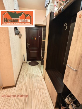 ������� 2-����� | Imot.bg � ����� ������ 15