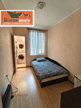 ������� 2-����� | Imot.bg � ����� ������ 11