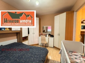 ������� 2-����� | Imot.bg � ����� ������ 7