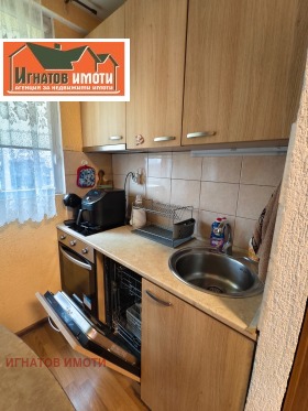 ������� 2-����� | Imot.bg � ����� ������ 6