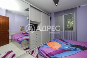 ������� 2-����� | Imot.bg � ����� ������ 4