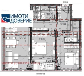 2 camere da letto Mladost 4, Sofia 1