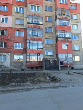 2 chambres Houmni dol, Pernik