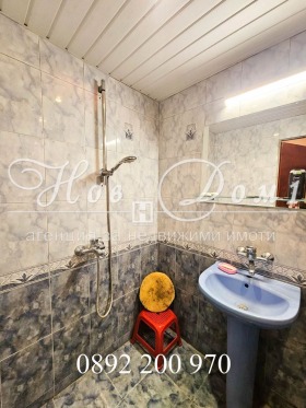 ������� 3-����� | Imot.bg � ����� ������ 10