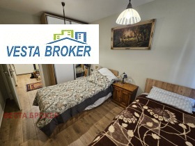 ������� 3-����� | Imot.bg � ����� ������ 11