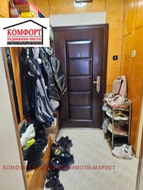 ������� ���� �� ���� | Imot.bg � ����� ������ 12