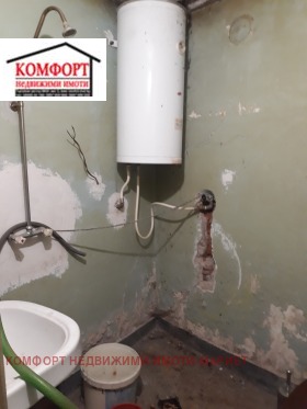 ������� ���� �� ���� | Imot.bg � ����� ������ 13