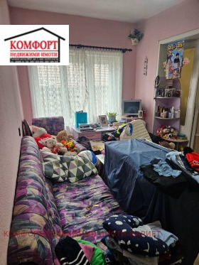 ������� ���� �� ���� | Imot.bg � ����� ������ 11