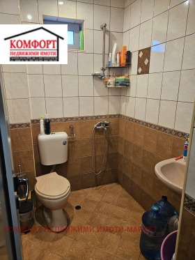 ������� ���� �� ���� | Imot.bg � ����� ������ 6