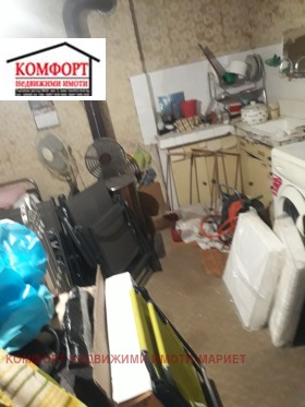 ������� ���� �� ���� | Imot.bg � ����� ������ 14