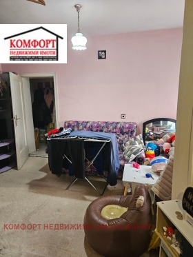 ������� ���� �� ���� | Imot.bg � ����� ������ 10