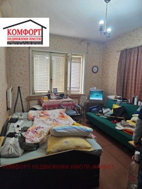 ������� ���� �� ���� | Imot.bg � ����� ������ 5