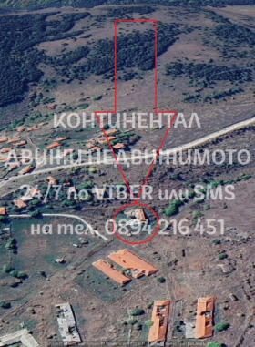 ������� ���� | Imot.bg � ����� ������ 4