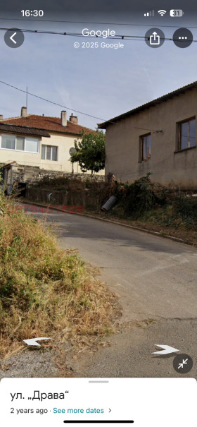 ������� ���� | Imot.bg � ����� ������ 2