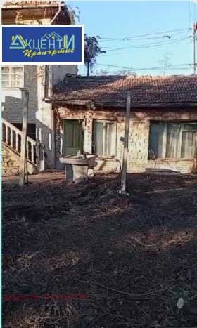 ������� ���� | Imot.bg � ����� ������ 2