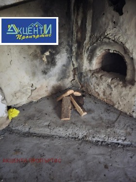 ������� ���� | Imot.bg � ����� ������ 4