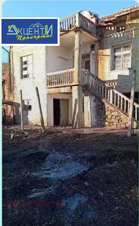 Продава  Къща, с. Бяла река