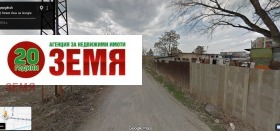 ������� ������ | Imot.bg � ����� ������ 3