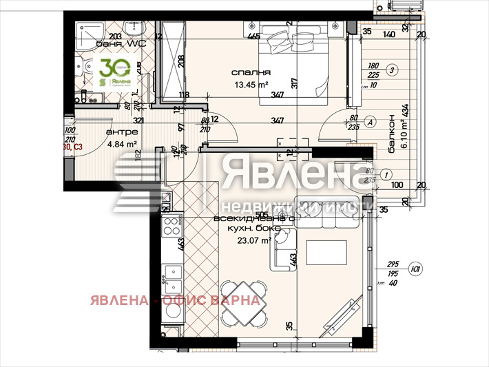 Продава 2-СТАЕН, гр. Варна, Младост 2, снимка 2 - Aпартаменти - 48182431