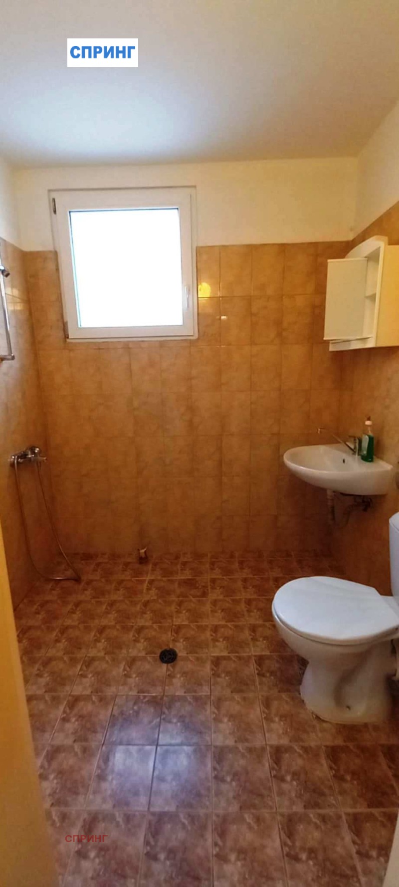 En venta  1 dormitorio Sofia , Bakston , 70 metros cuadrados | 73273164 - imagen [10]