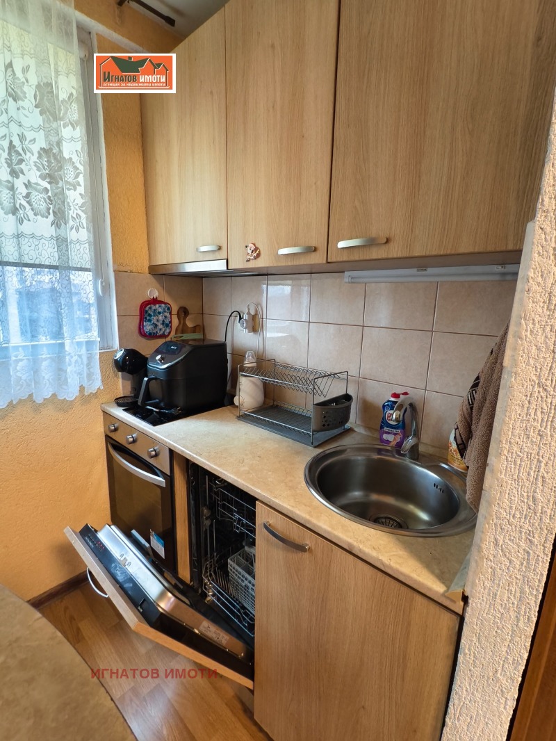 Продава 2-СТАЕН, гр. Пазарджик, Център, снимка 5 - Апартаменти - 53086163