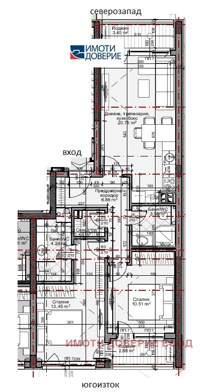 Продава 3-СТАЕН, гр. София, Младост 4