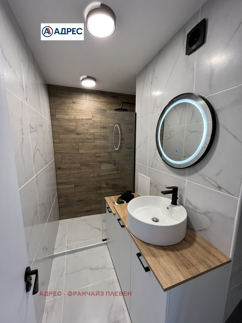 Продава  3-стаен град Ловеч , Младост , 78 кв.м | 25848792 - изображение [10]