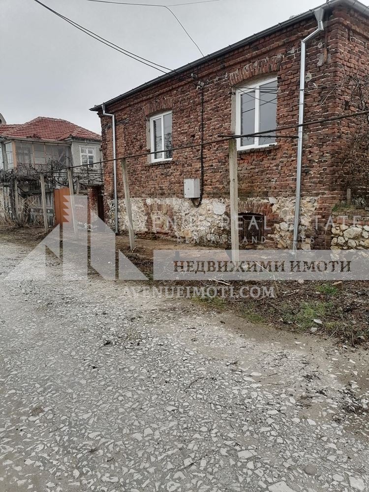 Продава КЪЩА, с. Куртово Конаре, област Пловдив