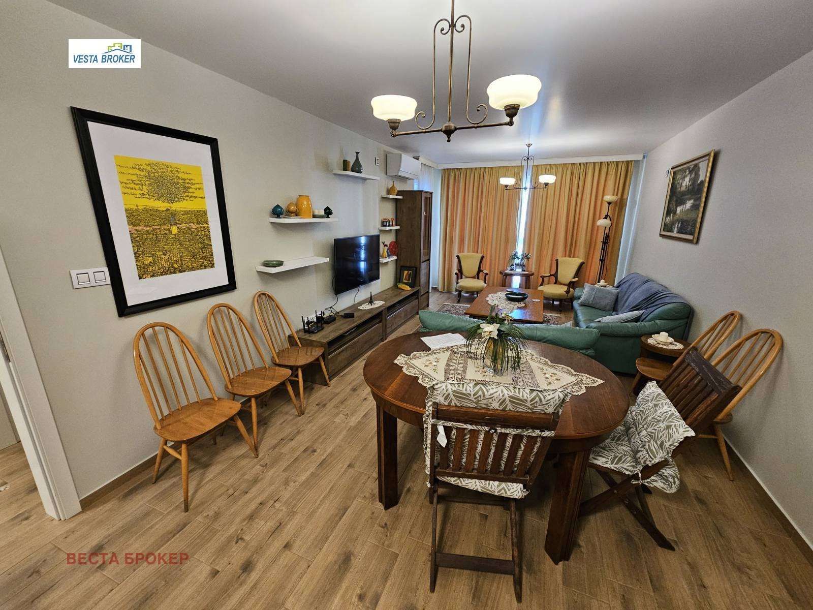 Продава 3-СТАЕН, гр. Кърджали, Център