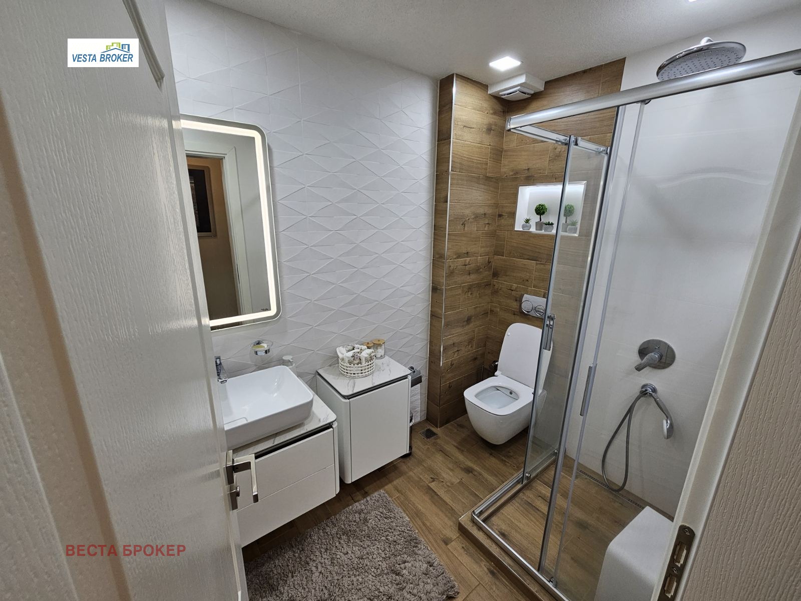 Продава 3-СТАЕН, гр. Кърджали, Център, снимка 11 - Апартаменти - 54121608