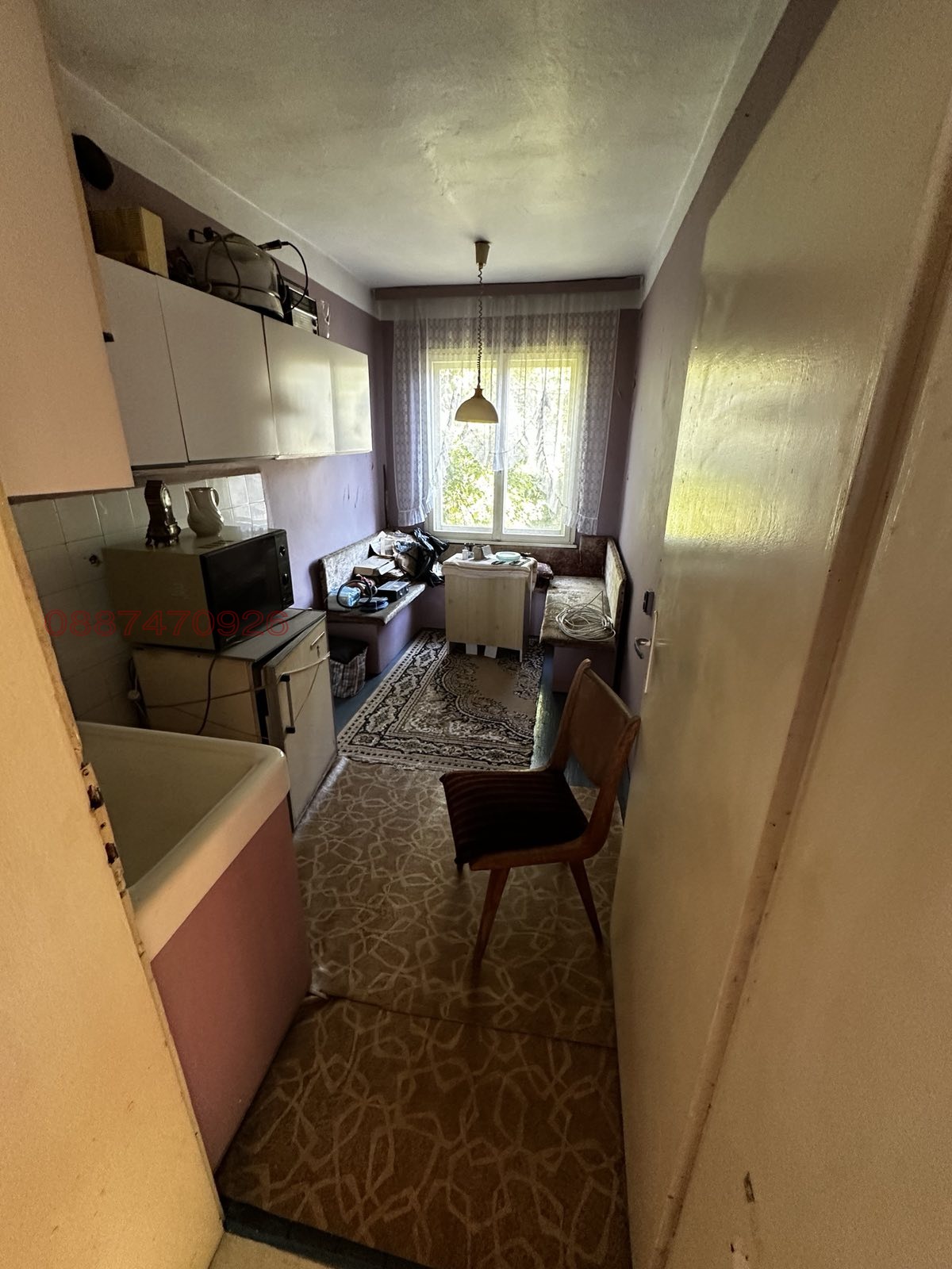 Продава КЪЩА, гр. Тутракан, област Силистра, снимка 8 - Къщи - 55146102