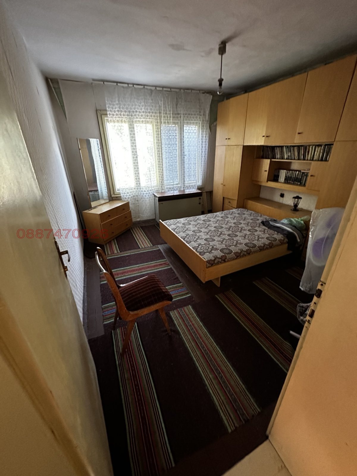 Продава КЪЩА, гр. Тутракан, област Силистра, снимка 7 - Къщи - 55146102