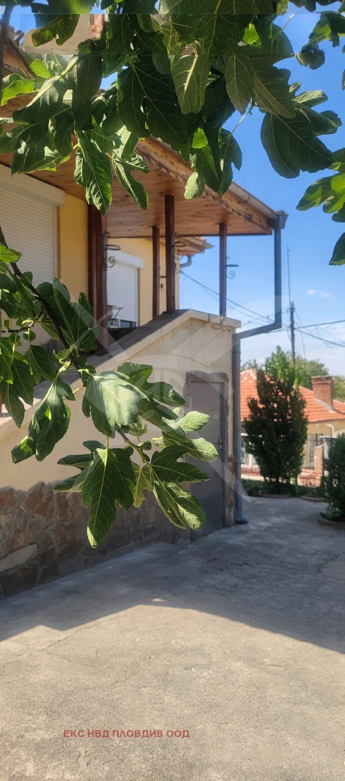 ������� ���� | Imot.bg � ����������� 1