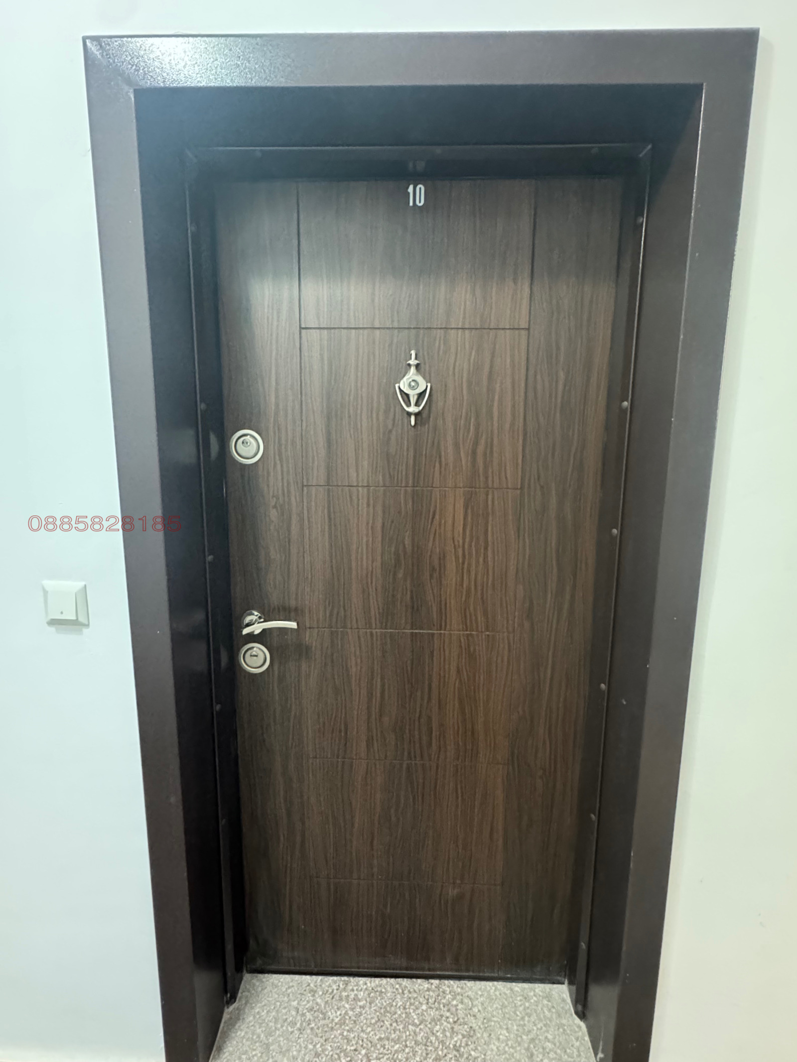 ������� 2-����� | Imot.bg � ����������� 7