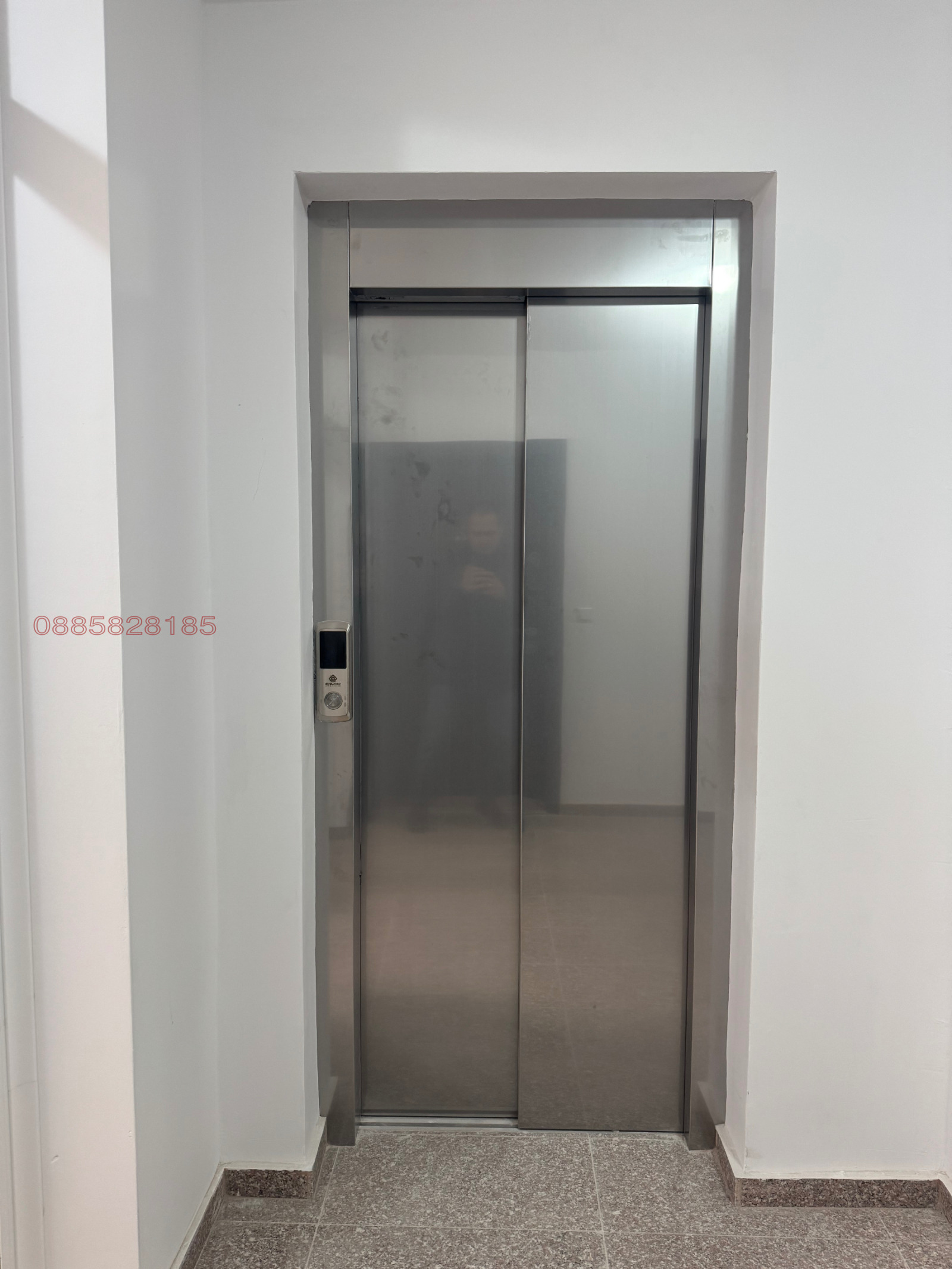 ������� 2-����� | Imot.bg � ����������� 5