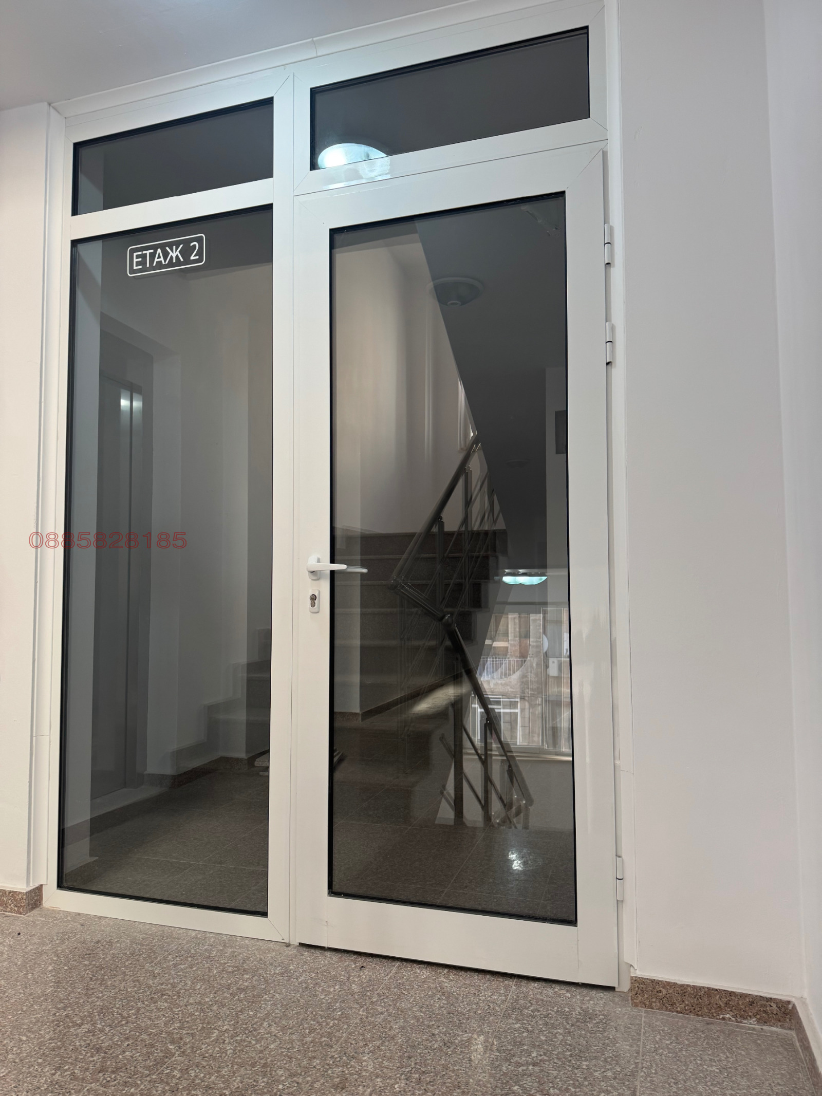 ������� 2-����� | Imot.bg � ����������� 6