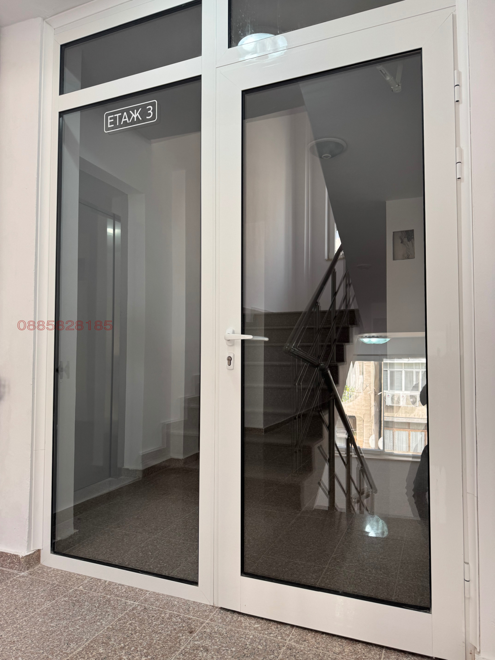 ������� 2-����� | Imot.bg � ����������� 6