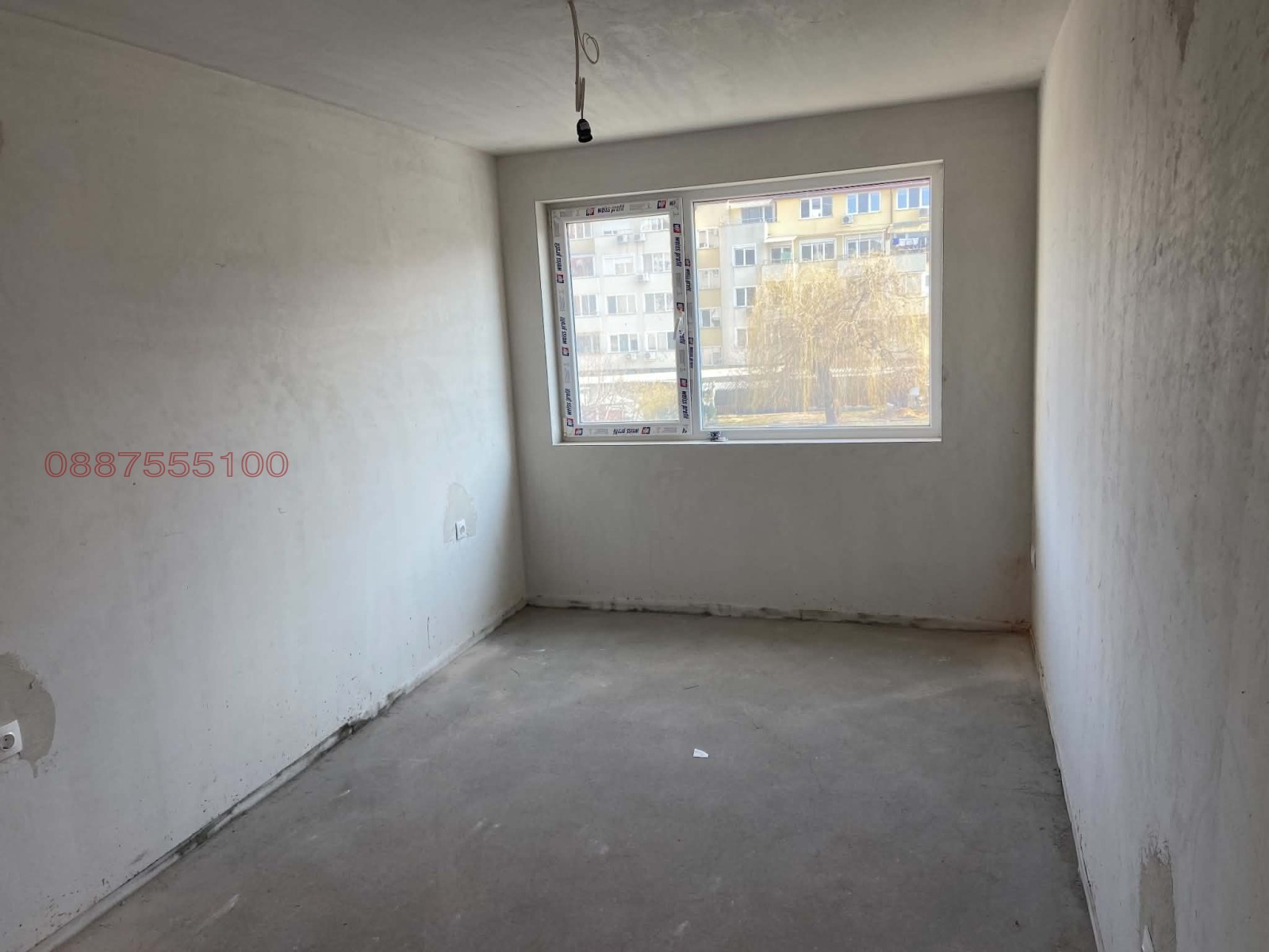 ������� 2-����� | Imot.bg � ����������� 7