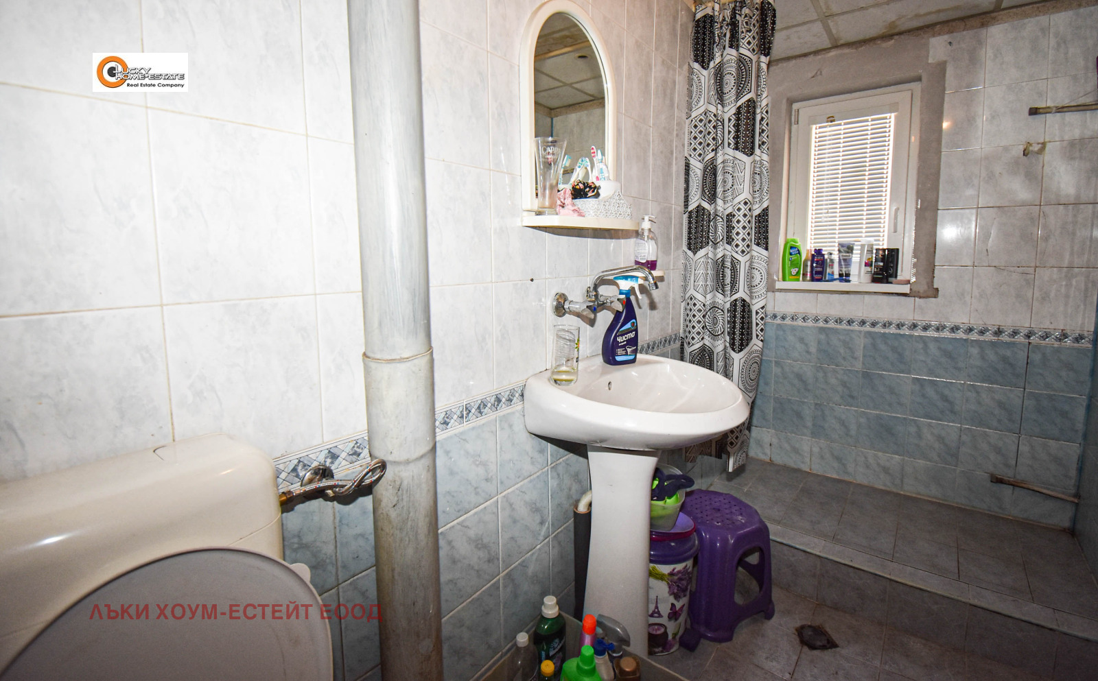 ������� 2-����� | Imot.bg � ����������� 12