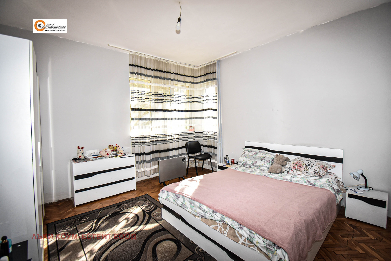 ������� 2-����� | Imot.bg � ����������� 6