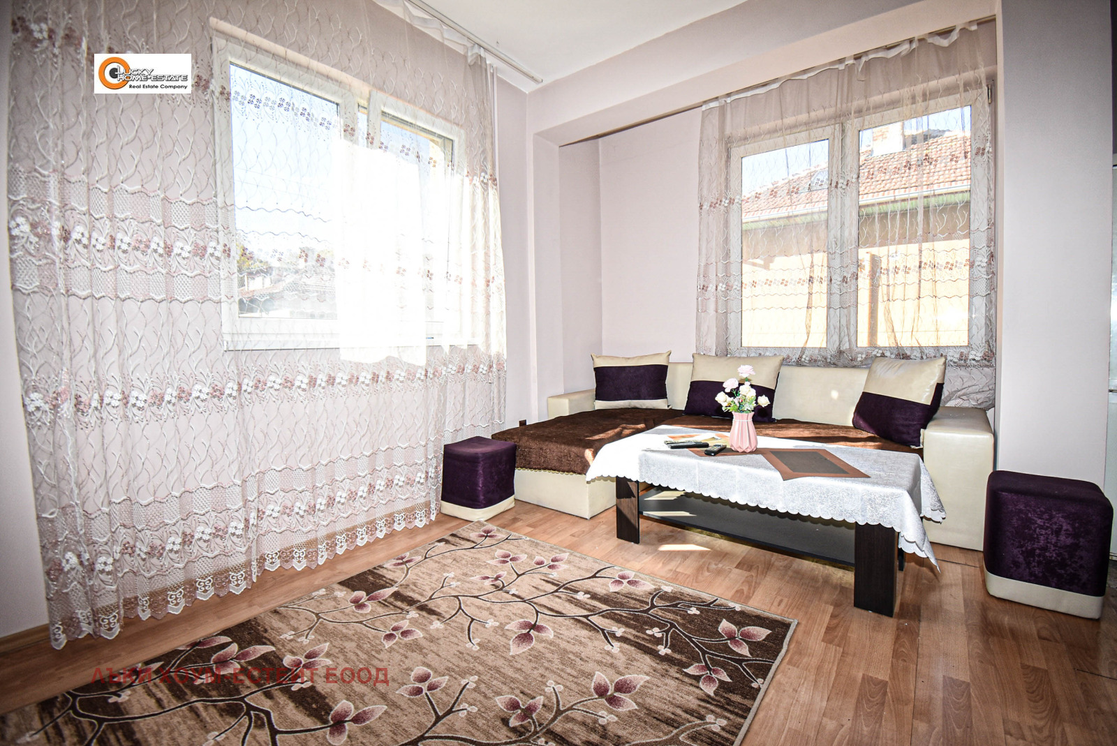 ������� 2-����� | Imot.bg � ����������� 1